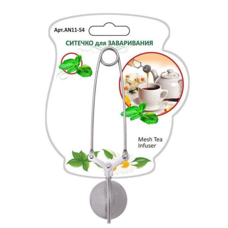 Ситечко для чая Мультидом Шарик (артикул производителя 11-54) Ситечко для чая Мультидом Шарик (артикул производителя 11-54)