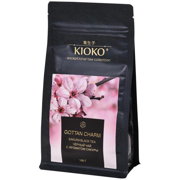 Чай Kioko Gottan Charm черный с ароматом японской сакуры 100 г