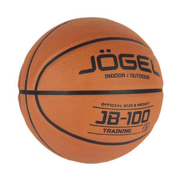 Мяч баскетбольный Jоgel JB-100 №3 коричневый