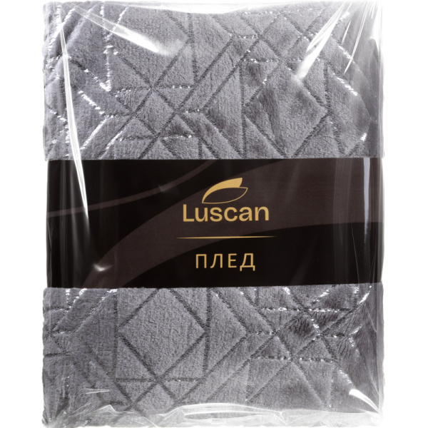 Плед Luscan микрофибра 200х220 см серый фольга