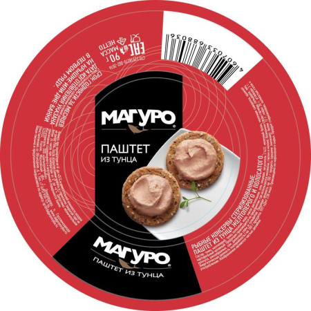 Паштет Магуро из тунца 90 г