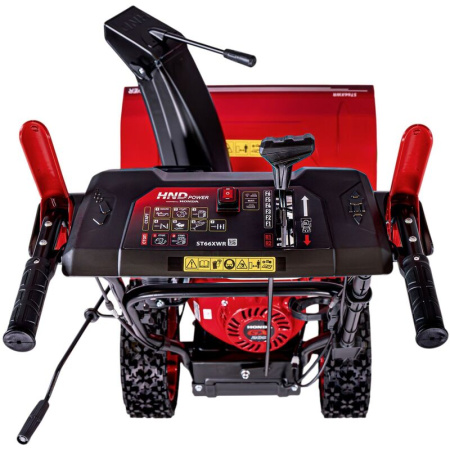 Снегоуборщик бензиновый HND ST 66 XWR