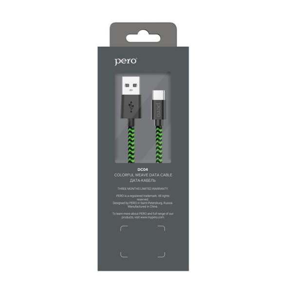 Кабель Pero USB A - USB Type-C 2 м (4603768350132)