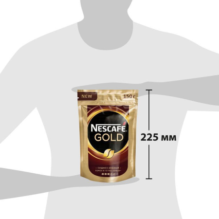 Кофе растворимый Nescafe Gold 150 г (пакет)