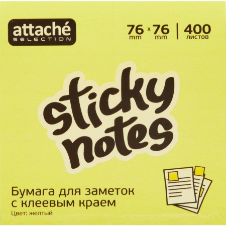 Стикеры Attache 76х76 мм желтые неоновые 400 листов