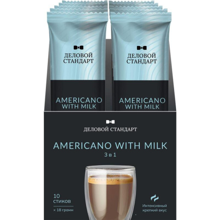 Кофе порционный растворимый Деловой Стандарт 3в1 Americano 10 пакетиков  по 18 г