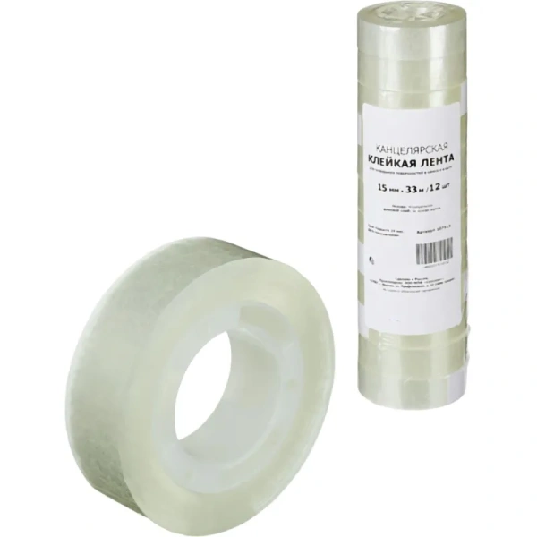 Клейкая лента канцелярская прозрачная 15 мм х 33 м (12 штук в упаковке)