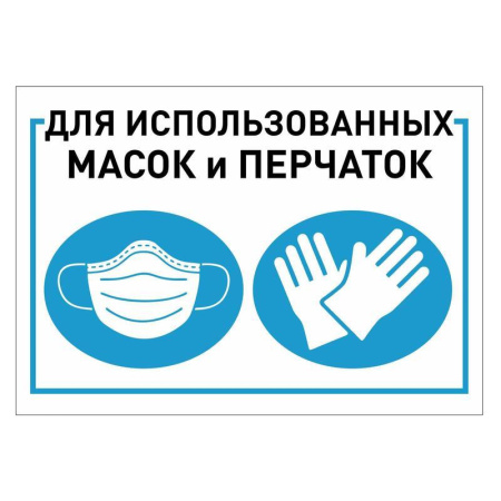Урна для мусора с педалью Титан 40 л стальная серая (300х500 мм) Урна для мусора с педалью Титан 40 л стальная серая (300х500 мм)