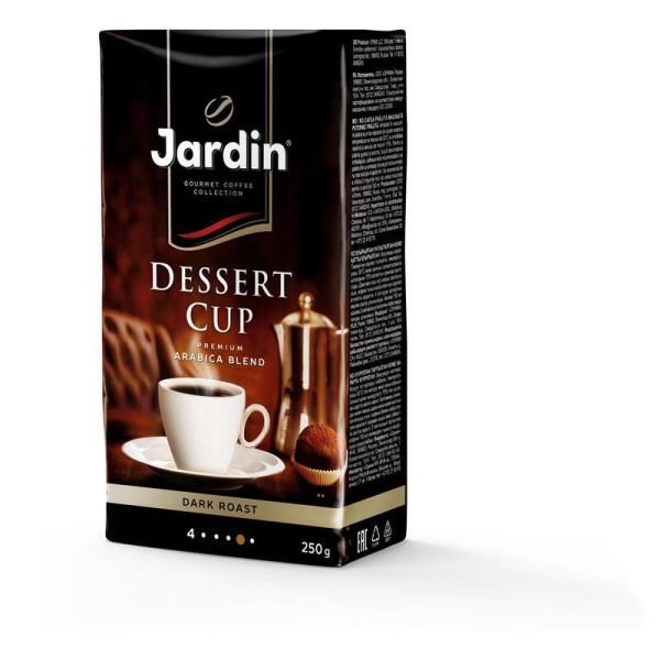 Кофе молотый Jardin Dessert cup 250 г (вакуумная упаковка)