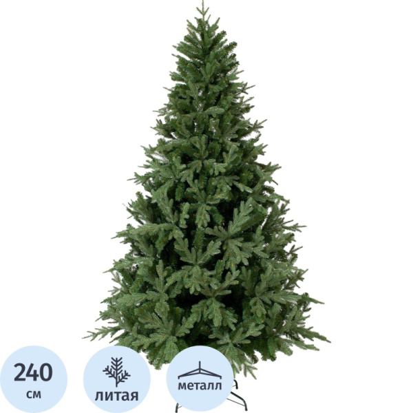 Ёлка искусственная новогодняя Green Trees Валерио Премиум напольная 2.4  м