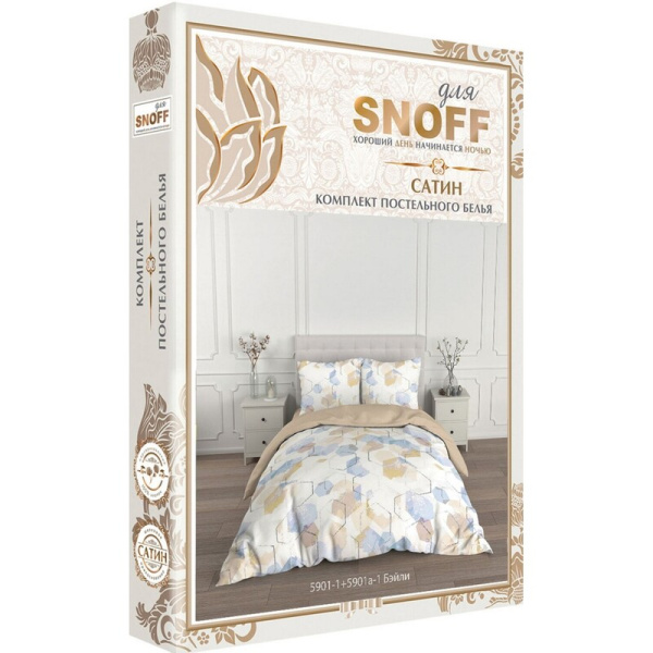 Постельное белье Для Snoff Бэйли (1.5-спальное, сатин)