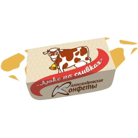 Конфеты молочные Александровские конфеты Люкс на сливках 250 г