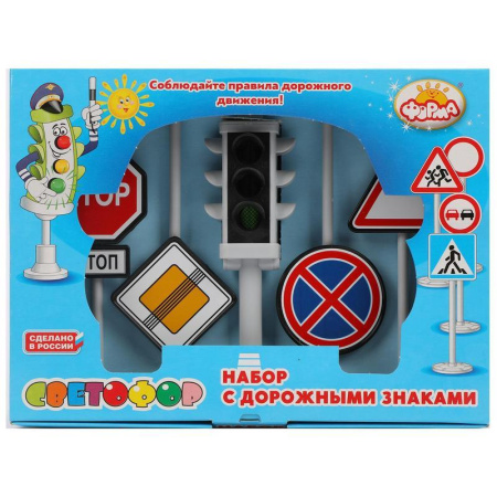 Игра Светофор с дорожными знаками