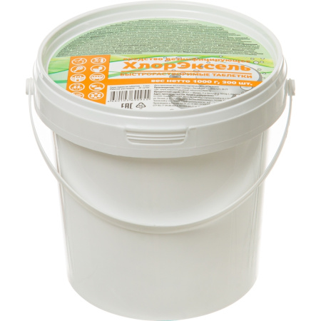 Дезинфицирующее средство Хлорэксель хлорные таблетки 1 кг