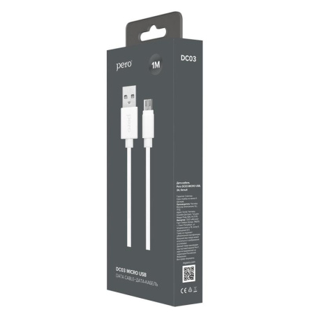 Кабель PERO, DC-03, micro-USB, 2.5А, 1м, Fast charge, белый Кабель PERO, DC-03, micro-USB, 2.5А, 1м, Fast charge, белый