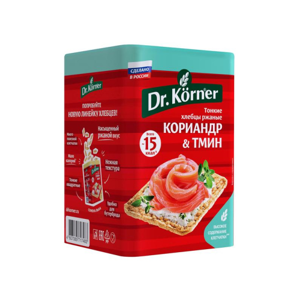 Хлебцы Dr.Korner Ржаные с кориандром и тмином (10 упаковок по 100 г)