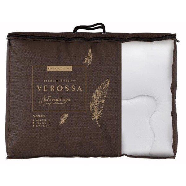 Одеяло Verossa 200х220 см лебяжий пух/перкаль стеганое (белое)