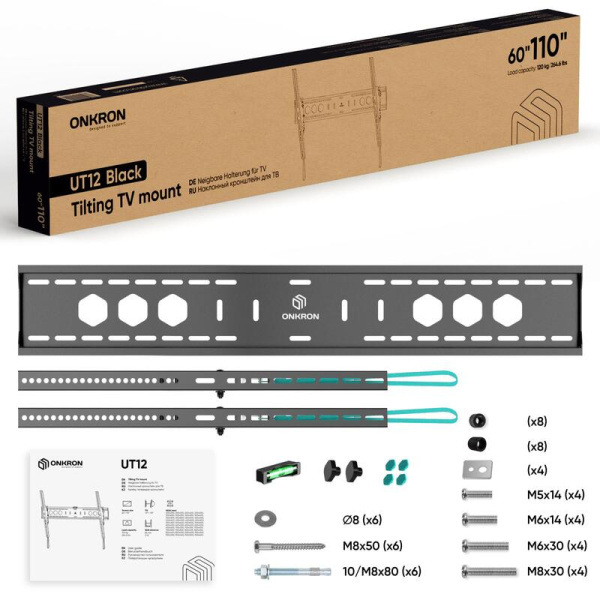 Кронштейн Onkron UT12 черный