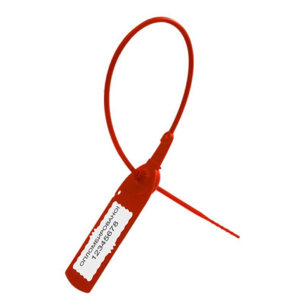 Пломба пластиковая универсальная номерная Авангард 220 мм красная (100 штук в упаковке)