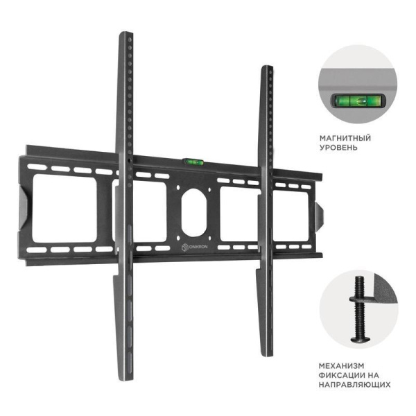 Кронштейн Onkron UF4