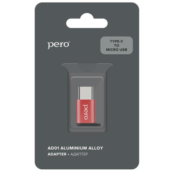 Переходник Pero Micro USB - USB Type-C (4603768350507)