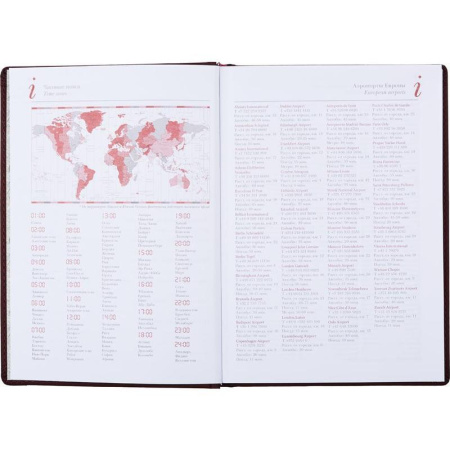 Ежедневник недатированный Attache Velvet искусственная кожа Soft Touch  A5+ 136 листов бордовый (146х206 мм) Ежедневник недатированный Attache Velvet искусственная кожа Soft Touch  A5+ 136 листов бордовый (146х206 мм)