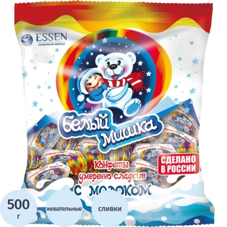 Конфеты жевательные Essen Белый Мишка 500 г