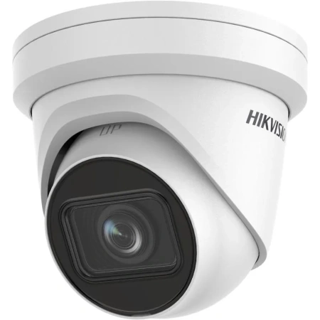 IP-камера Hikvision DS-2CD2H83G2-IZS IP-камера Hikvision DS-2CD2H83G2-IZS