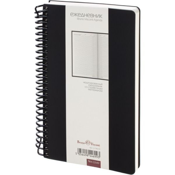 Ежедневник недатированный Bruno Visconti Agenda искусственная кожа Soft  Touch А5 128 листов чёрный