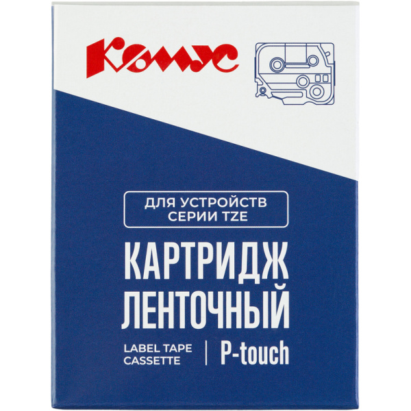 Картридж Комус TZE-545 для принтера этикеток Brother (18 мм х 8 м, цвет  ленты синий, шрифт белый)