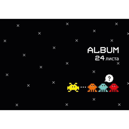 Альбом для рисования №1 School Gaming А4 24 листа