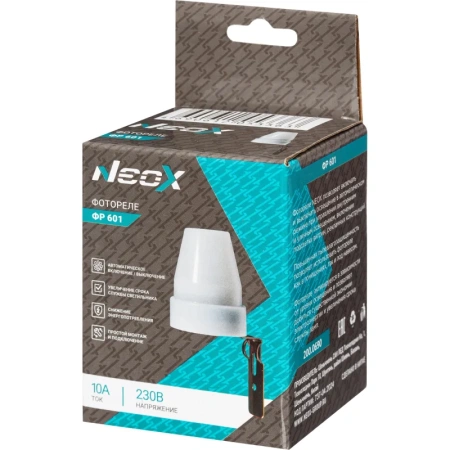 Фотореле Neox ФР 601 10А