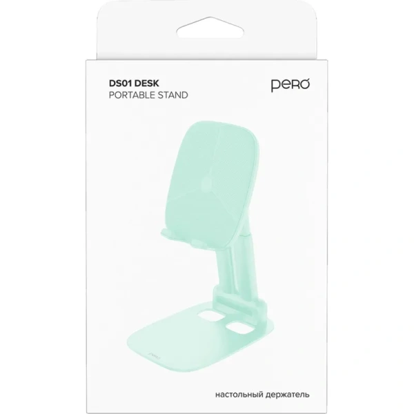 Держатель для смартфона и планшета Pero DS01 (4603768352457)