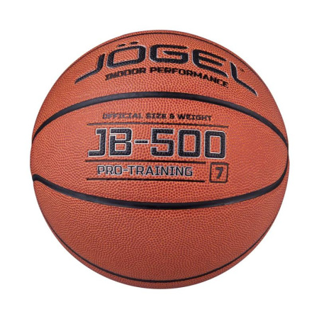 Мяч баскетбольный Jоgel JB-500 №7 коричневый