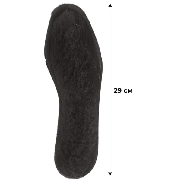 Стельки из искусственного меха 46 размер