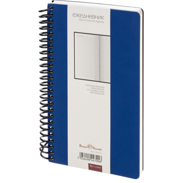 Ежедневник недатированный Bruno Visconti Agenda искусственная кожа Soft  Touch А5 128 листов синий
