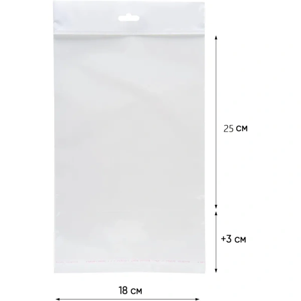 Пакет БОПП 18х25 см 25 мкм (100 штук в упаковке) Пакет БОПП 18х25 см 25 мкм (100 штук в упаковке)