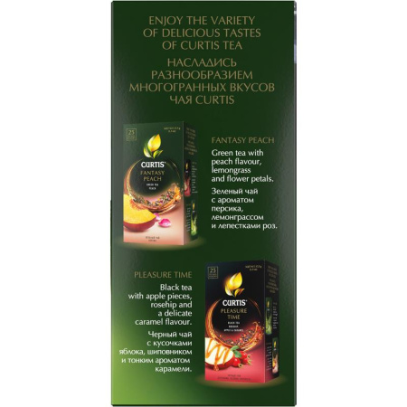 Чай Curtis Exotic Lime зеленый 25 пакетиков