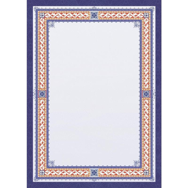 Сертификат-бумага синяя рамка (А4, 250 г/кв.м, 15 листов в упаковке,  КЖ-1498)