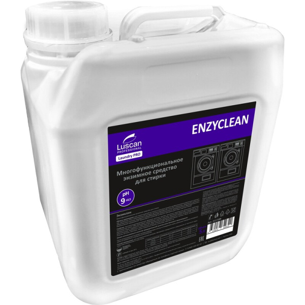 Жидкое средство для стирки энзимное Luscan Professional Enzyclean 5 л