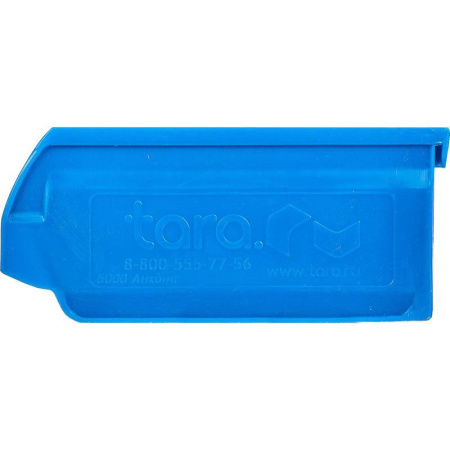 Ящик (лоток) универсальный Ancona полипропиленовый 107х98х47 мм синий Ящик (лоток) универсальный Ancona полипропиленовый 107х98х47 мм синий