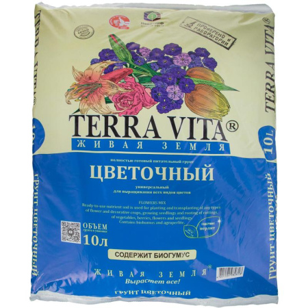 Грунт цветочный Terra Vita Живая Земля 10 л Грунт цветочный Terra Vita Живая Земля 10 л