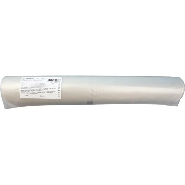 Мешки для мусора 200 л прозрачные (ПВД 50 мкм, 10 штук)