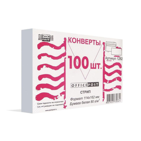 Конверт почтовый OfficePost С6 (114x162 мм) белый удаляемая лента (100 штук в упаковке)