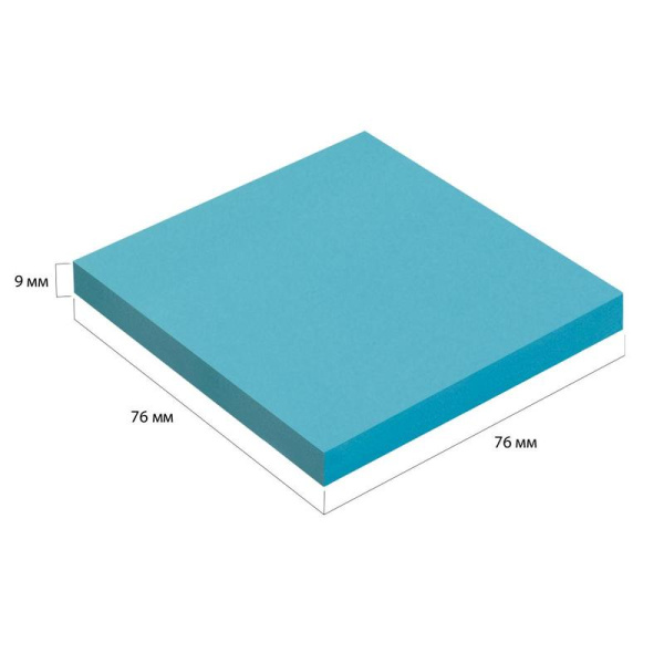 Стикеры Hopax Stick'n 76х76 мм неоновые голубые (1 блок, 100 листов)
