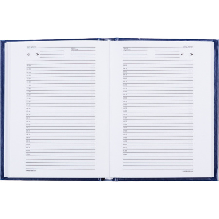 Ежедневник недатированный Attache Economy бумвинил А6 128 листов синий (105x140 мм)