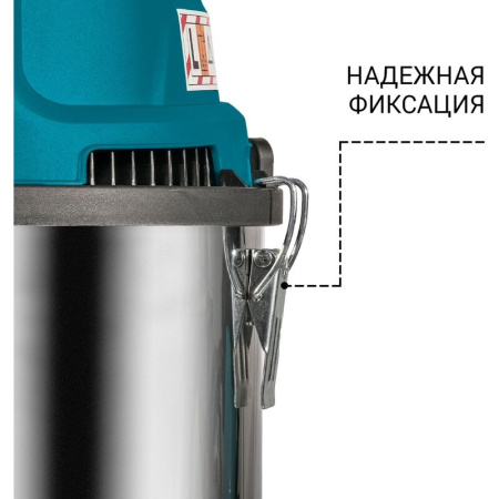 Пылесос строительный Bort BSS-1640-STORM (93417517)