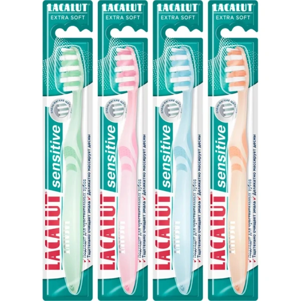 Зубная щётка Lacalut Sensitive мягкая