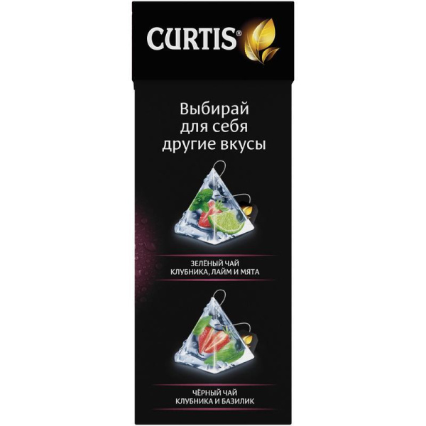 Чай Curtis Cold tea черный с клюквой и асайей 12 пакетиков-пирамидок