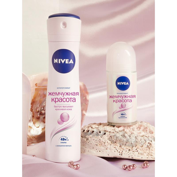 Дезодорант-антиперспирант Nivea Жемчужная красота 150 мл